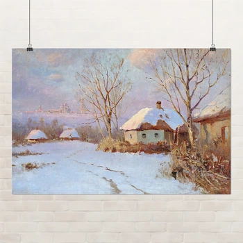 Постер Хаты зимой, Васильковский Сергей, A3 28×42 см (id6898)