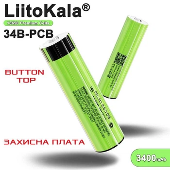 Акумулятор 18650 LiitoKala Lii-34B PCB NCR18650B 3400mAh 6A Li-Ion опуклий контакт з захисною платою Protected