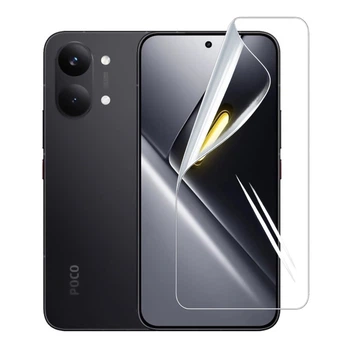 Гидрогелевая пленка Hydrogel Film для Xiaomi Poco X8 Pro Max, Transparent