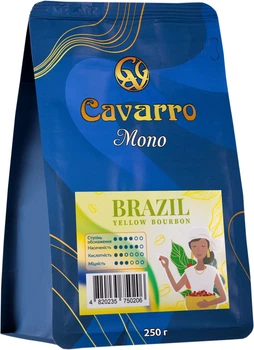 Кофе натуральный зерновой Cavarro Mono Arabica Brazil Yellow Bourbon 250 г (4820235750206)
