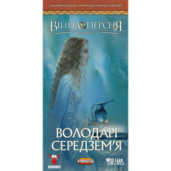 Настільна гра Geekach Games Війна Персні: Володарі Середзем'я (доповнення) (укр) ( GKCH135lm )