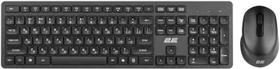 Комплект беспроводной 2E MK420, Black (2E-MK420WB_UA)