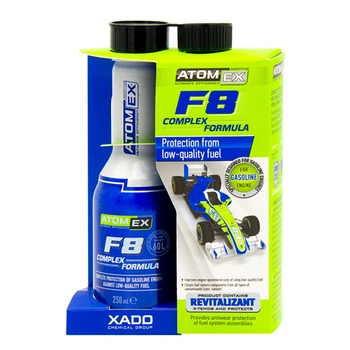 Защита от некачественного топлива бензин XADO Atomex F8 Complex Formula 250 мл