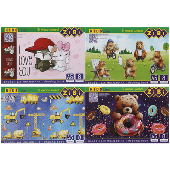 Альбом для малювання А5 8арк ZB.1418 KIDS Line 100 г/м2, на скобі (40) (ZIBI)