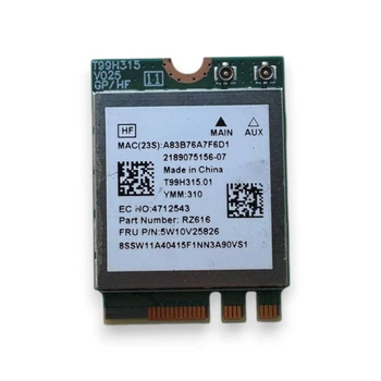Wi-Fi-модуль Mediatek MT7922A22M знятий з ноутбука Lenovo Thinkpad L14 Gen 4 б/в