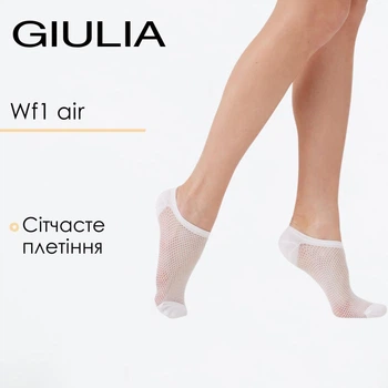 Жіночі короткі сітчасті шкарпетки Giulia WS1 AIR PA 002 one size White-bianco, літні дихаючі шкарпетки, білі, в сітку