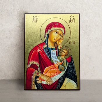 Икона Божией Матери Утоли моя печали 20 × 26 см
