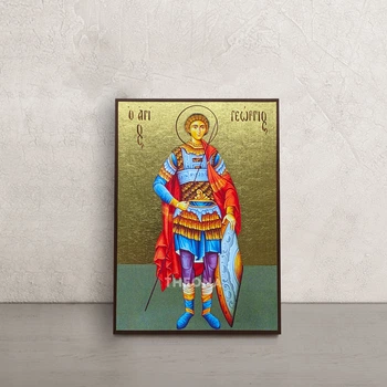 Именная икона Георгия Победоносца 10 × 14 см