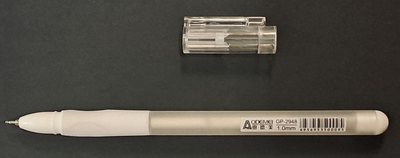 Ручка гелевая белая AODEMEI GP-2948