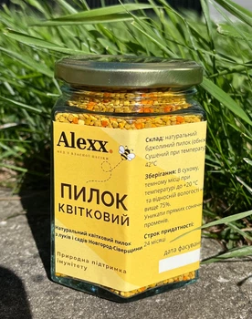 Пилок бджолиний травневий 150 г – натуральний, солодкий смак