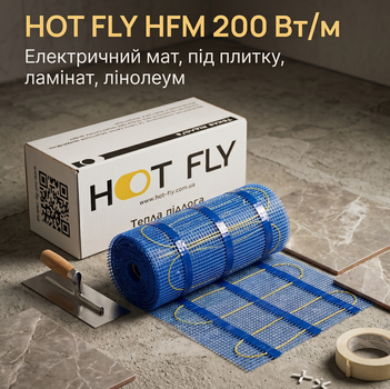 Двухжильный нагревательный мат HOT FLY HFM 200 Вт/м2 под плитку и ламинат 3000 Вт (15 м2)