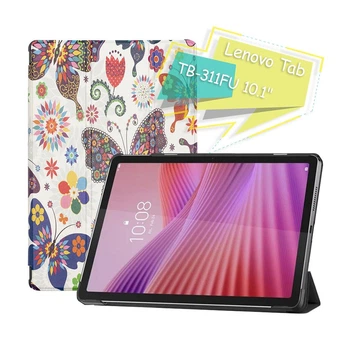 Чехол для планшета BeCover Smart Case Lenovo Tab TB-311FU 10.1" Butterfly