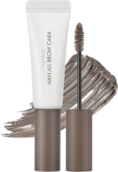 Tusz do brwi Rom&nd Han All Brow Cara 01 Grace Taupe 9 g (8809625246662)