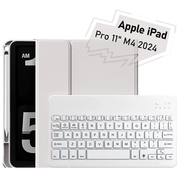 Чохол для планшета BeCover with keyboard Apple iPad Pro 11" M4 2024 Gray