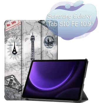 Чехол для планшета BeCover Smart Case Samsung Galaxy Tab S10 FE (brn_713288)