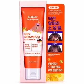 Сухой шампунь с ароматом Иланг-иланг 50 мл Kundal Rich Perfume Dry Shampoo Ylang Ylang