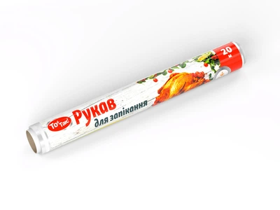 Терморукав ТО є ТАК 40см 20м