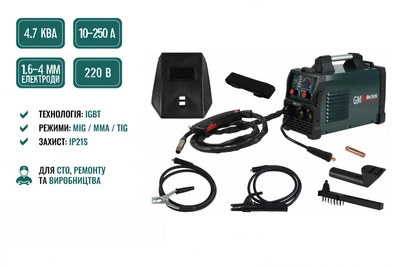 Інвертор зварювальний MIG/MMA/TIG (напівавтомат) GUT Mechanic 4.7kVA 50-250A електроди 0.8–1 мм WIS25047