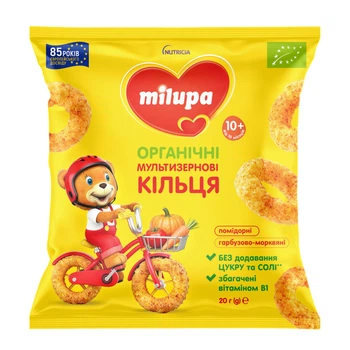 Органические мультизерновые томатные и тыквенно-морковные колечки Milupa от 10 месяцев 20 г (4820293250779)