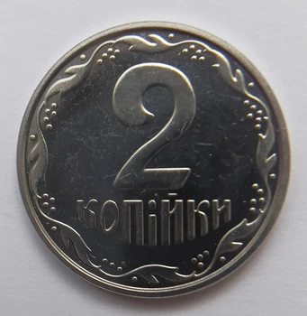 2 копійки 2016 з набору тираж 10.000
