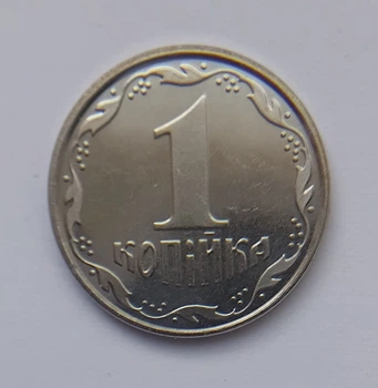 1 копейка 2013 из набора тираж 10.000