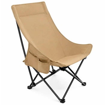 Кресло складное с подушкой Ranger Master (RA2262)