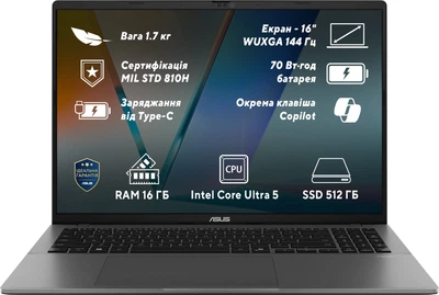 Ноутбук ASUS Vivobook S16 S3607CA-RP158 (90NB16I2-M00BV0) Matte Gray / 16" IPS WUXGA 144 Гц / Intel Core Ultra 5 225H / RAM 16 ГБ / SSD 512 ГБ / Подсветка клавиатуры / Зарядка по USB