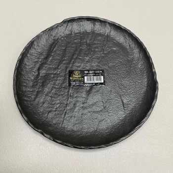 Тарелка круглая 23 см SlateStone Black Wilmax WL-661125 / A