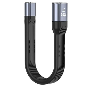 Кабель удлинитель OTG USB-A (Female) - USB-C (Female) 10 Гбит/с