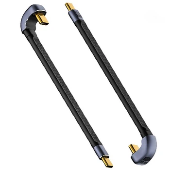Кабель USB-C – USB-C 40Gbps 240W 8K/60Hz