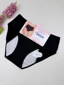 Хлопковые женские трусики для критических дней Ouno 6326-1, 3XL (ОБ 118-125), Чёрный