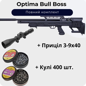 Пневматическая винтовка Optima Bull Boss PCP + Прицел 3-9х40 + Пули 400 шт.