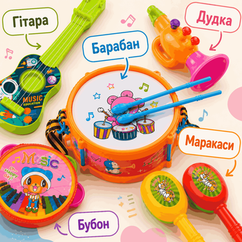Музичні інструменти Star Toys дудка барабан бубон гітара маракаси від 3 років 6598-3