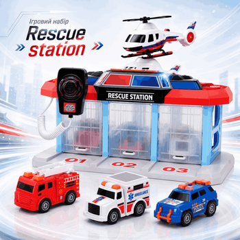 Паркинг Star Toys Спасательная станция, транспорт, рация MY103