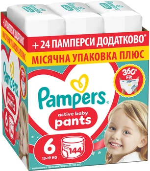 Подгузники-трусики Pampers Active Baby Pants Размер 6 (13-19 кг) 144 шт (8006530315708)