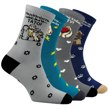 Набір чоловічих шкарпеток Premier Socks: «Супер тато»,4 пари в наборі, розм.40-42