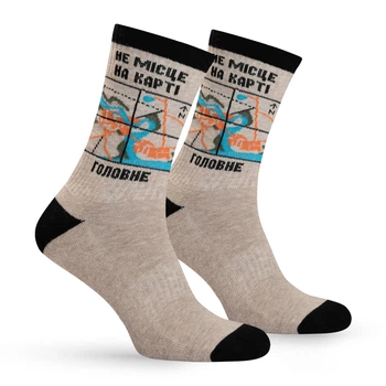 Шкарпетки Premier Socks "Місце на карті"з утепленою стопою та з високою резинкою, туристичні, розм. 43-45