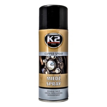 Змазка мідна K2 Copper Spray для вузлів тертя 400 мл (W122)