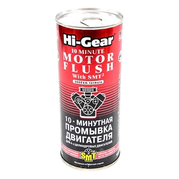 Промивка двигуна HI-GEAR 10 Minute Motor Flush with SMT HG2217 0.444 л (HG2217)