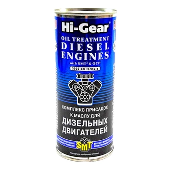 Присадка HI-GEAR для дизельних двигунів з SMT та OCP 444 мл (HG2253)