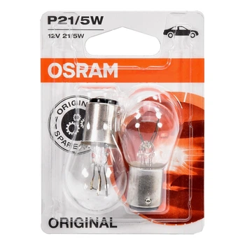 Автолампы накала OSRAM Original P21/5W BAY15d 5W 12V прозрачные (752802B)