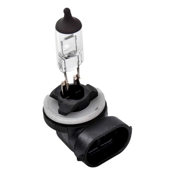 Автолампа галогеновая OSRAM Original Line H27/2W PGJ13 27W 12V прозрачная (881)
