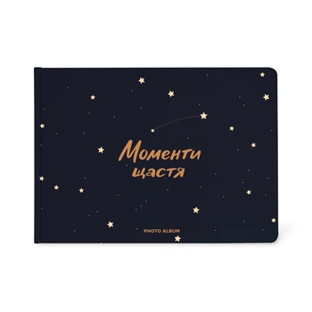 Фотоальбом Orner «Моменты счастья» 30 страниц