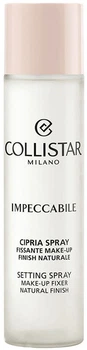 Засіб для фіксації макіяжу Collistar Impeccabile пудра-спрей 100 мл (8015150010757)