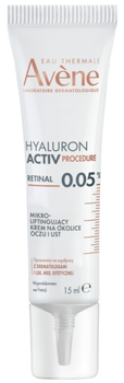 Крем для контуру очей і губ Avene Hyaluron Activ Procedure 15 мл (3282770400885)