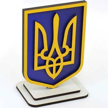Настільний Герб України, 19х12 см
