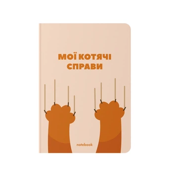 Блокнот у клітинку ORNER «Мої котячі справи»