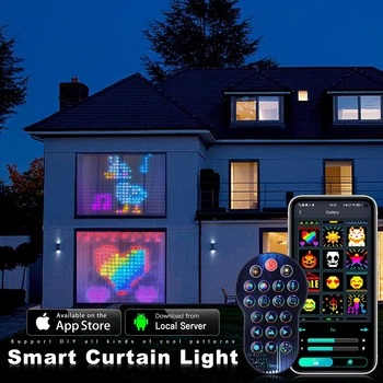 LED-гирлянда SFK-07, 2 м