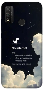 Чохол Demsky Earth not found для Huawei P Smart (2020)