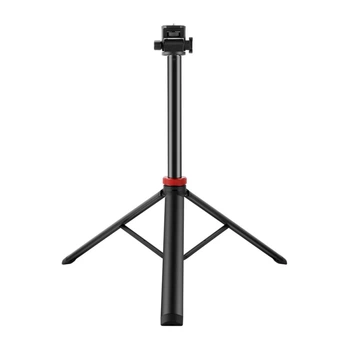Штатив телескопический PULUZ PU752B 2м (PU752B)